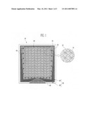 Flat panel display integrated with touch screen panel diagram and image