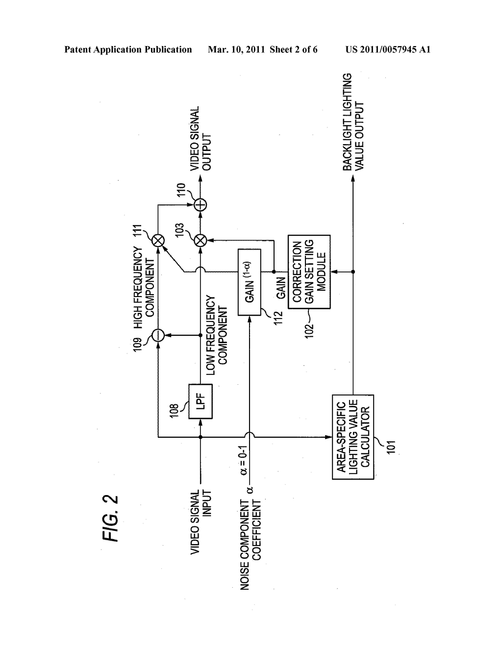 VIDEO DISPLAY APPARATUS AND VIDEO DISPLAY METHOD - diagram, schematic, and image 03