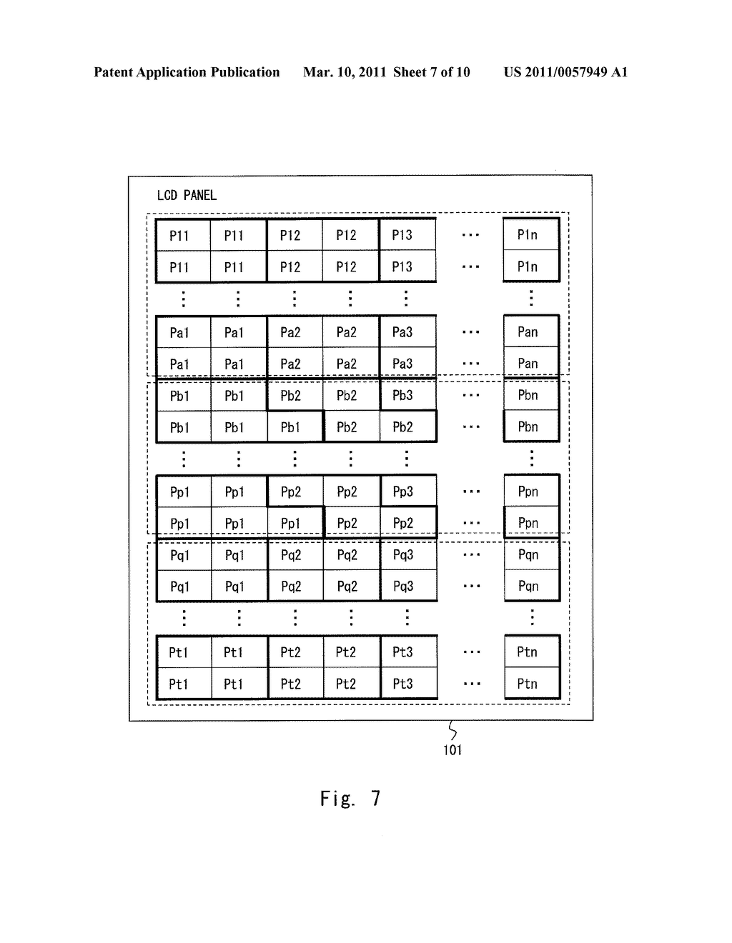 SEMICONDUCTOR INTEGRATED CIRCUIT, DISPLAY DEVICE, AND DISPLAY CONTROL METHOD - diagram, schematic, and image 08