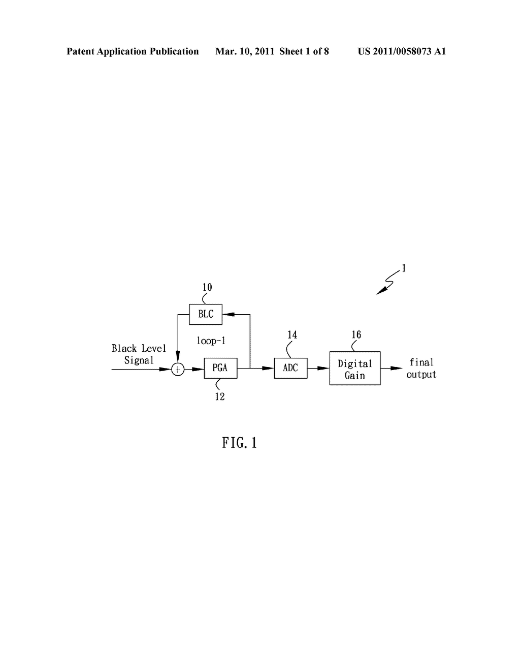 Signal Chain of an Imaging System - diagram, schematic, and image 02