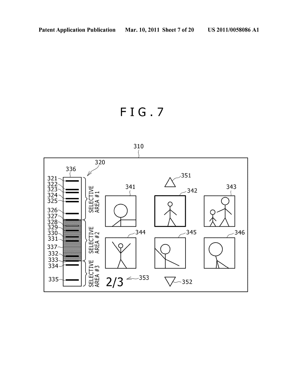 IMAGE PRODUCTION DEVICE, IMAGE PRODUCTION METHOD, AND PROGRAM FOR DRIVING COMPUTER TO EXECUTE IMAGE PRODUCTION METHOD - diagram, schematic, and image 08