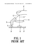 IMAGE-CAPTURING MODULE FOR SIMPLIFYING OPTICAL COMPONENT diagram and image