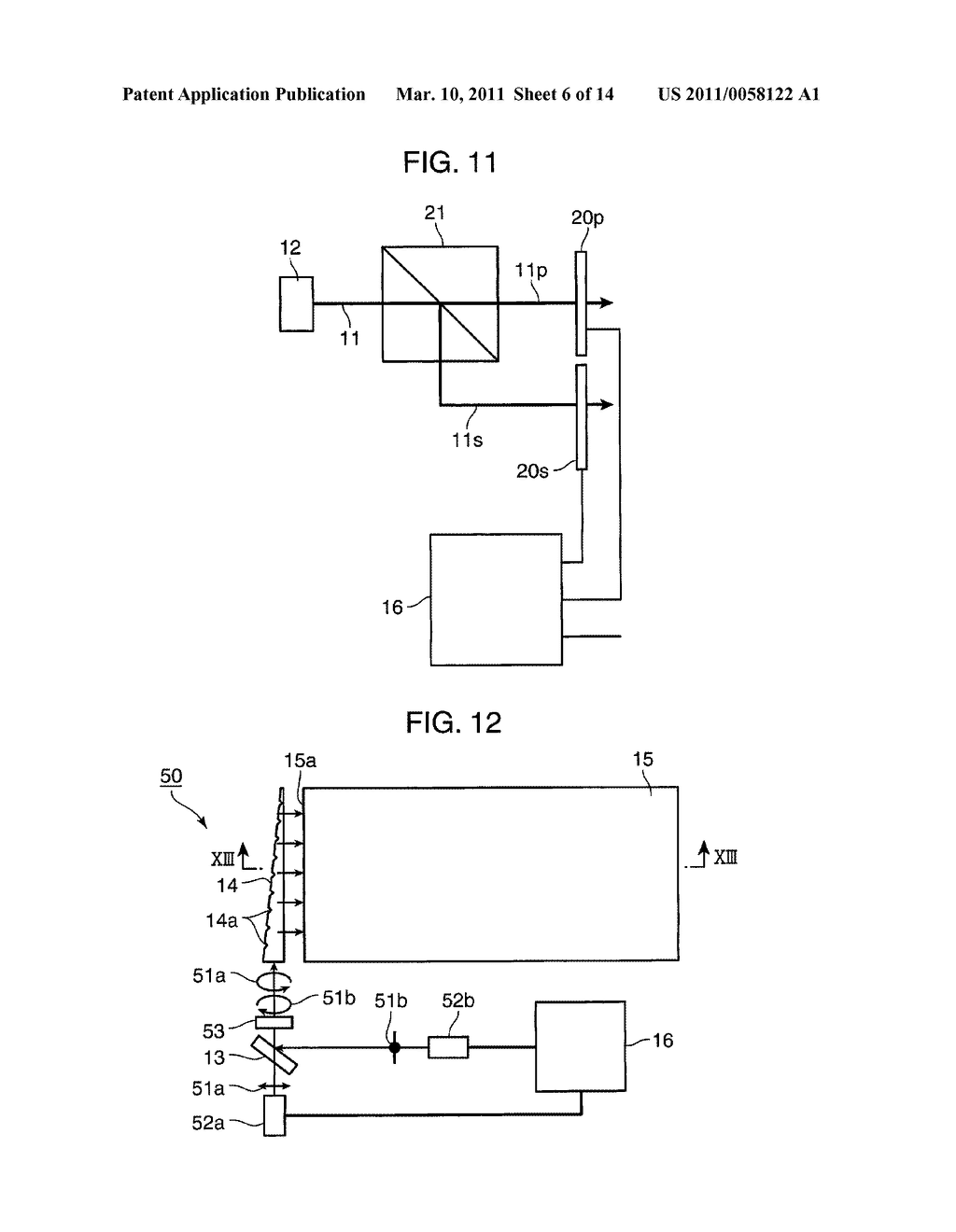 SURFACE ILLUMINATION APPARATUS AND LIQUID CRYSTAL DISPLAY USING SAME - diagram, schematic, and image 07