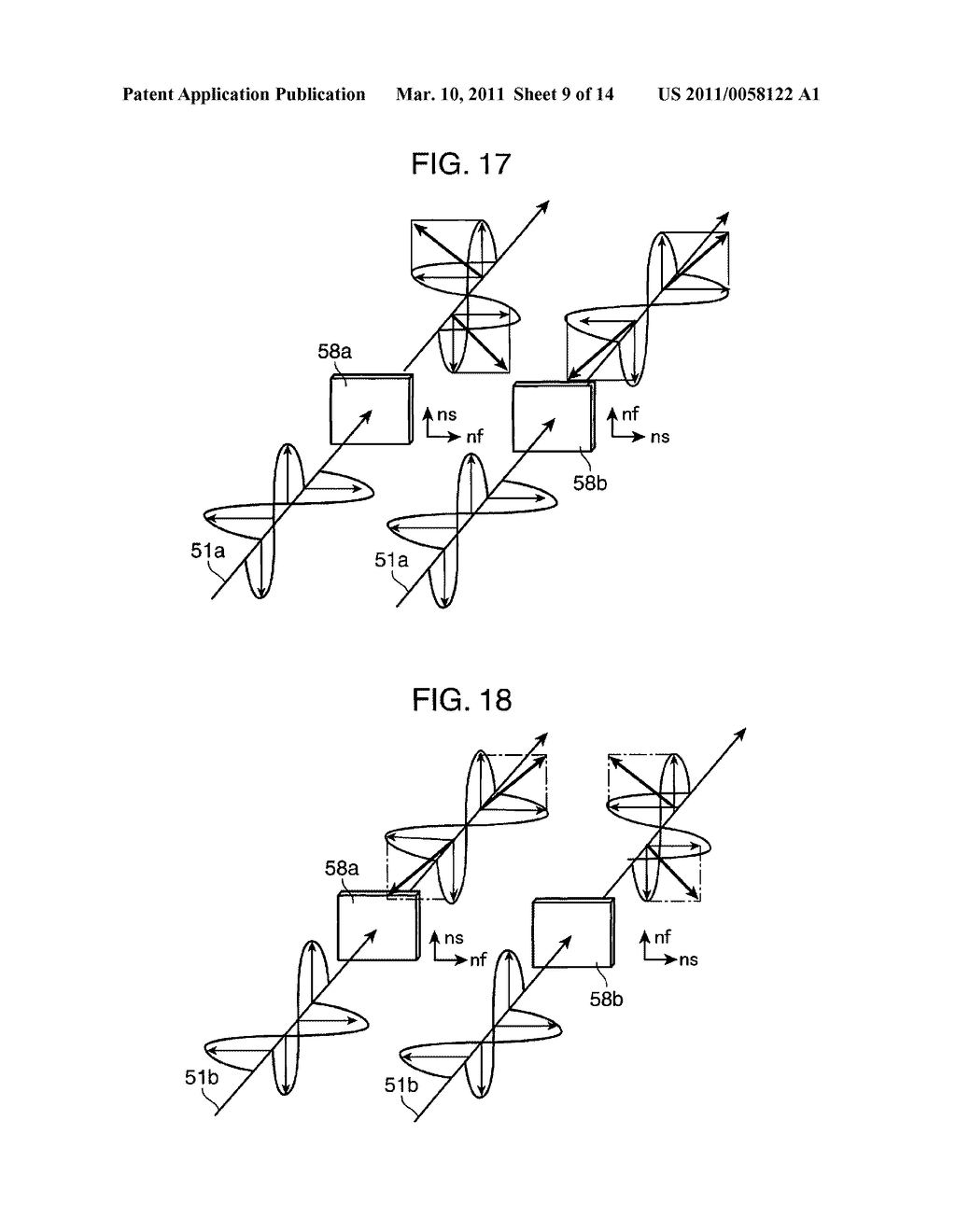 SURFACE ILLUMINATION APPARATUS AND LIQUID CRYSTAL DISPLAY USING SAME - diagram, schematic, and image 10