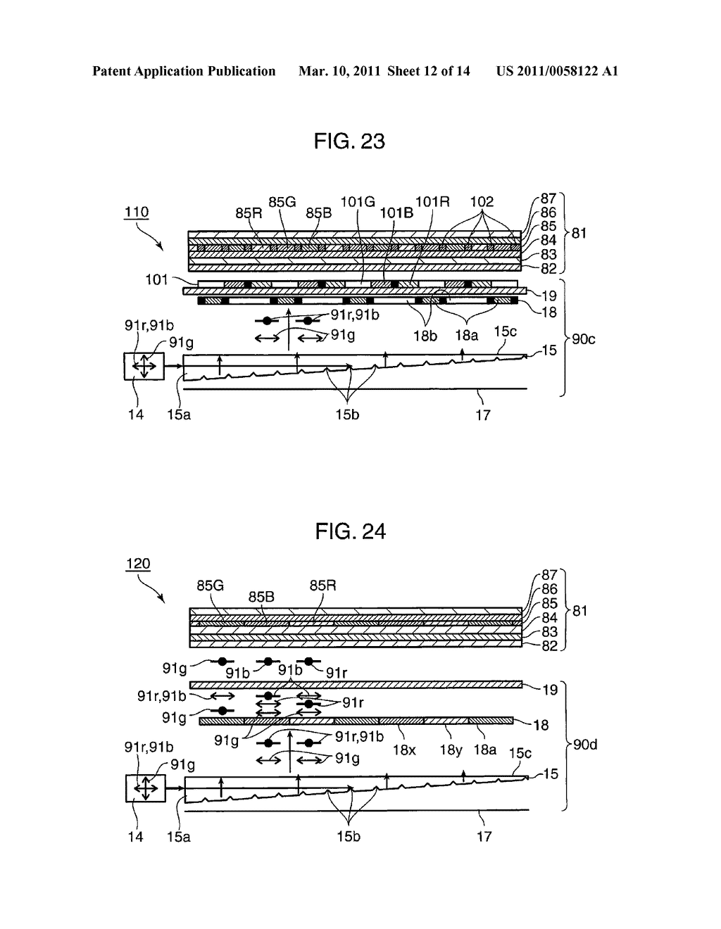 SURFACE ILLUMINATION APPARATUS AND LIQUID CRYSTAL DISPLAY USING SAME - diagram, schematic, and image 13