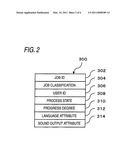 INFORMATION PROCESSING APPARATUS, INFORMATION PROCESSING SYSTEM, IMAGE FORMING APPARATUS, AND INFORMATION PROCESSING METHOD diagram and image