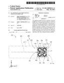 FAN APPARATUS, ELECTRONIC DEVICE, AND FAN-ATTACHED CASE diagram and image