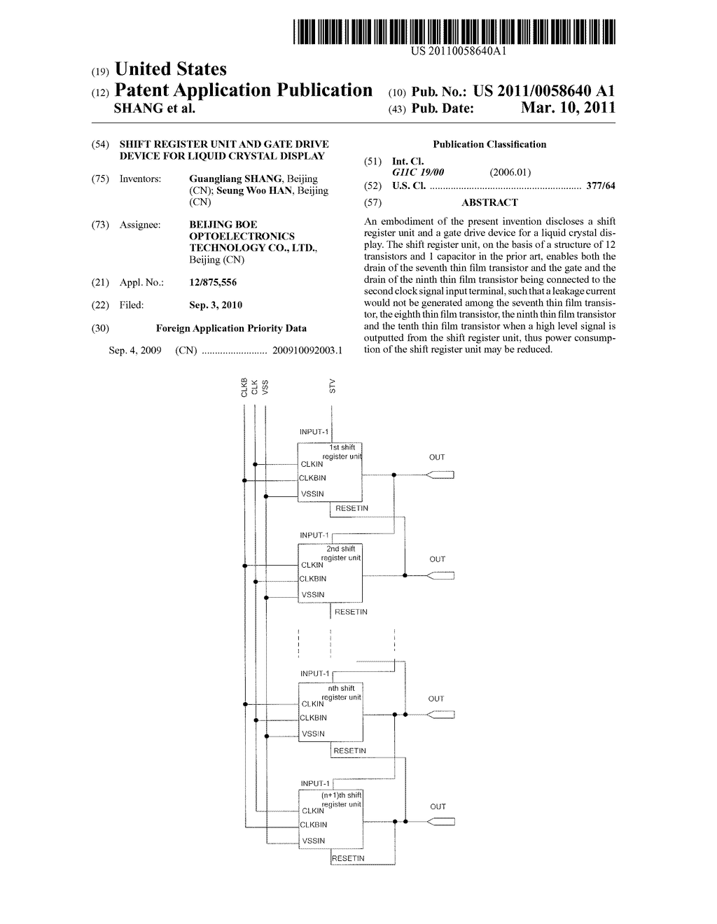 SHIFT REGISTER UNIT AND GATE DRIVE DEVICE FOR LIQUID CRYSTAL DISPLAY - diagram, schematic, and image 01