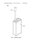 WIRELESS MICROPHONE DEVICE diagram and image