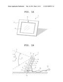 DIGITAL PHOTO FRAME, CONTROL METHOD AND RECORDING MEDIUM WITH CONTROL PROGRAM diagram and image