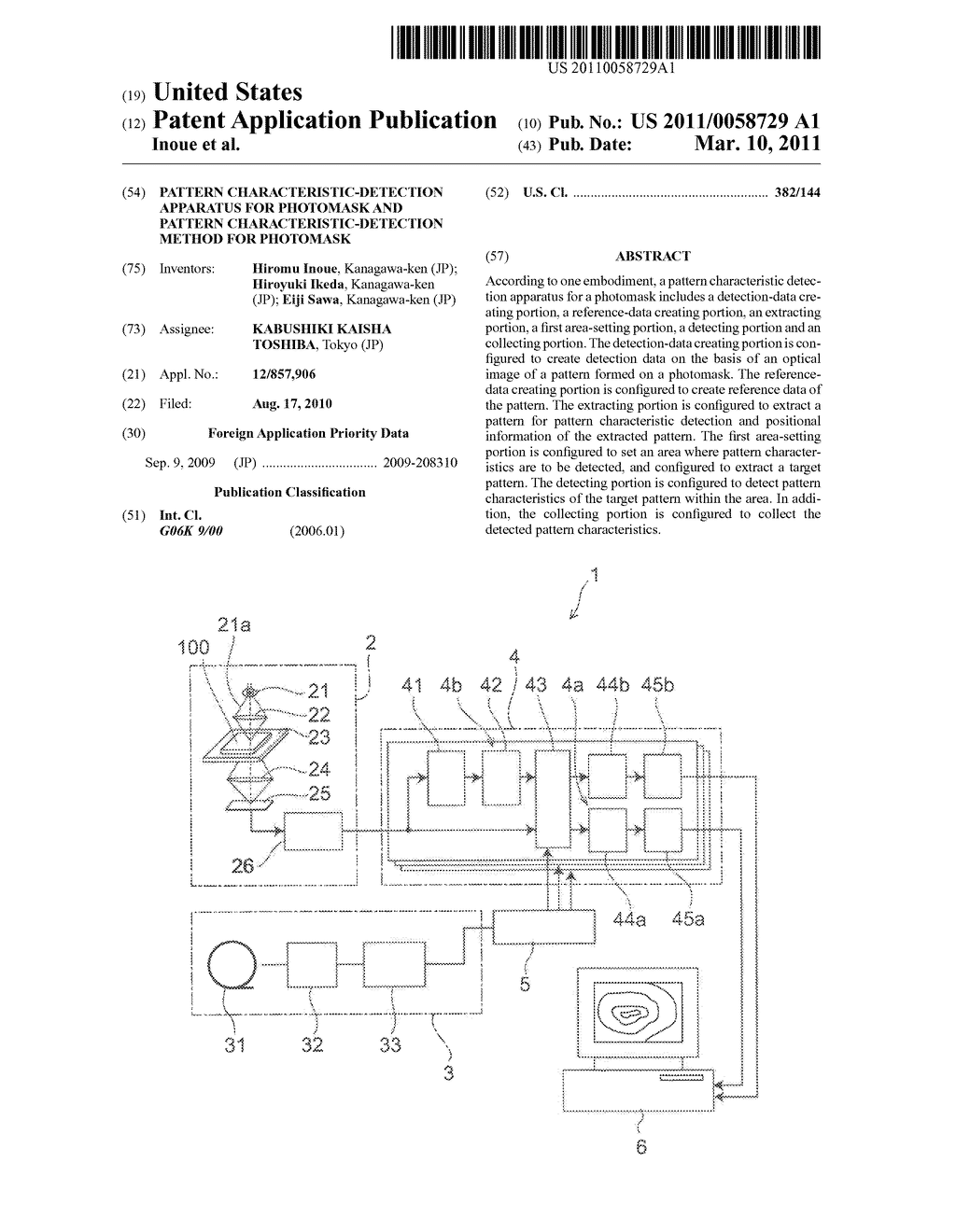 PATTERN CHARACTERISTIC-DETECTION APPARATUS FOR PHOTOMASK AND PATTERN CHARACTERISTIC-DETECTION METHOD FOR PHOTOMASK - diagram, schematic, and image 01