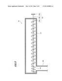 IMAGE FORMING APPARATUS diagram and image