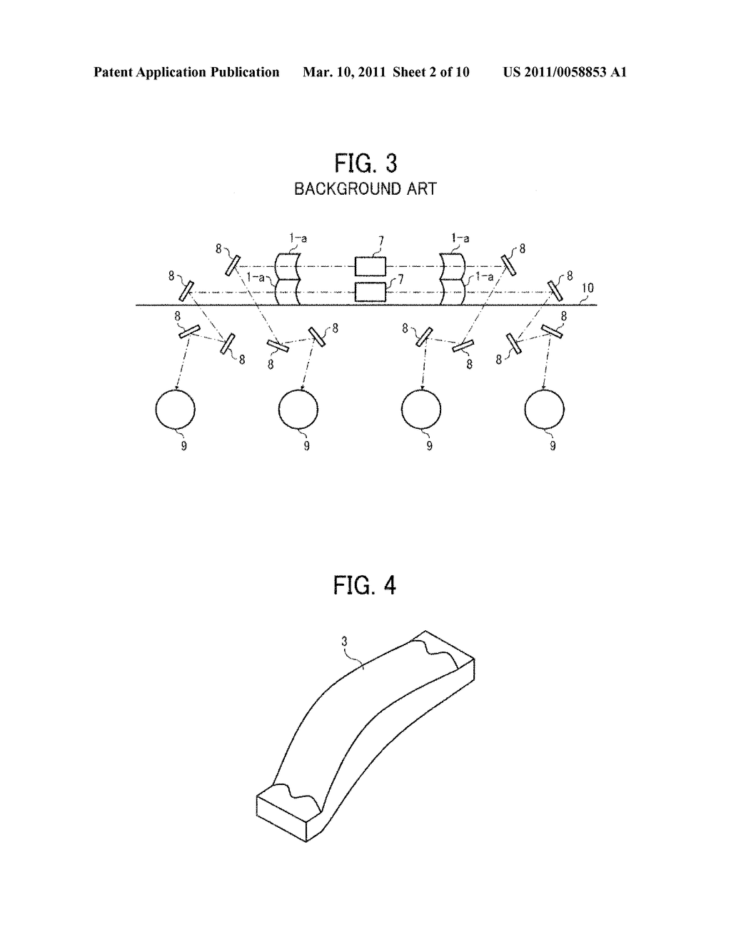 PLASTIC OPTICAL ELEMENT, OPTICAL SCANNING DEVICE, AND IMAGE FORMING APPARATUS - diagram, schematic, and image 03