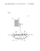 LASER FIXING DEVICE diagram and image