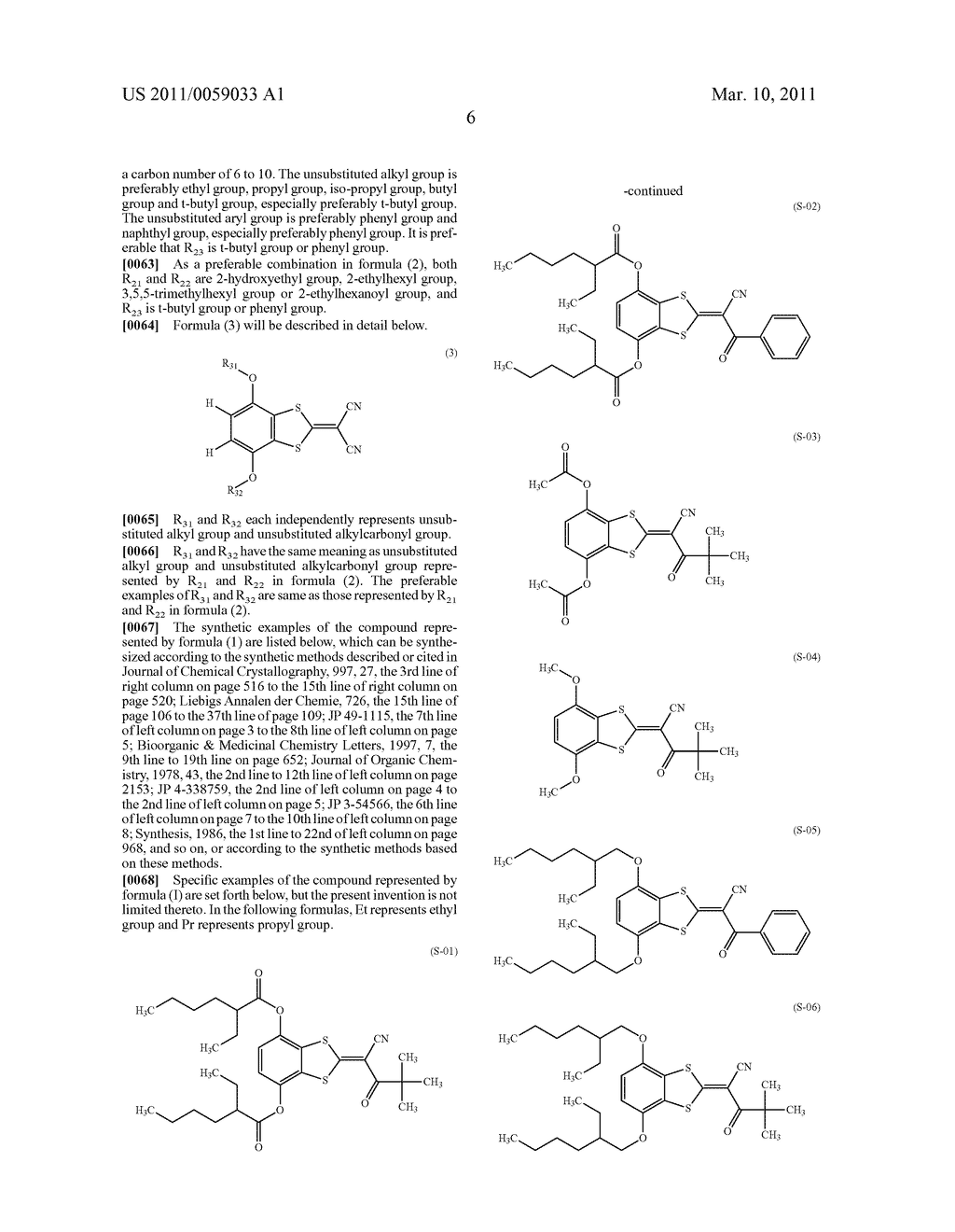 ULTRAVIOLET ABSORBING COMPOSITION - diagram, schematic, and image 08