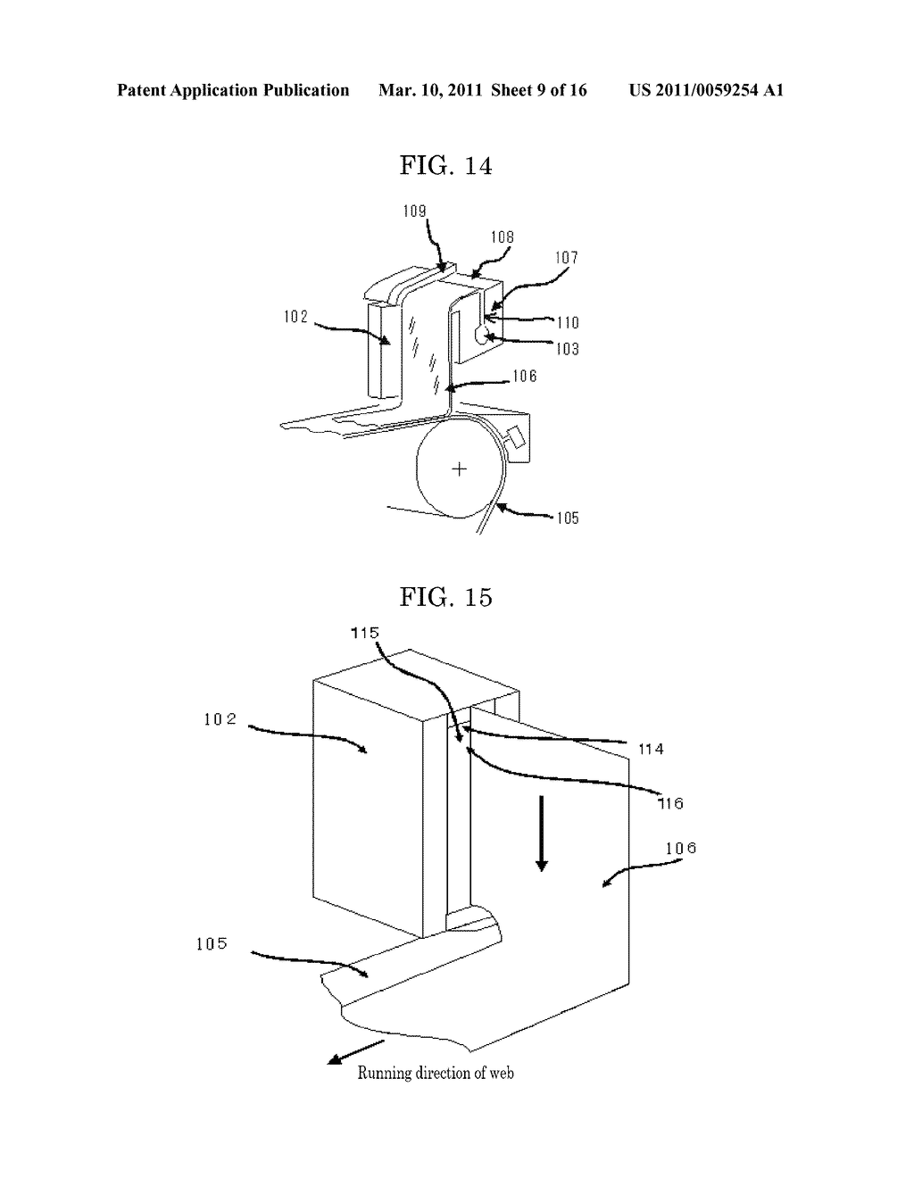 CURTAIN COATING APPARATUS AND CURTAIN COATING METHOD - diagram, schematic, and image 10