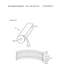 MATERIAL ROLL AND METHOD FOR MANUFACTURING MATERIAL ROLL diagram and image