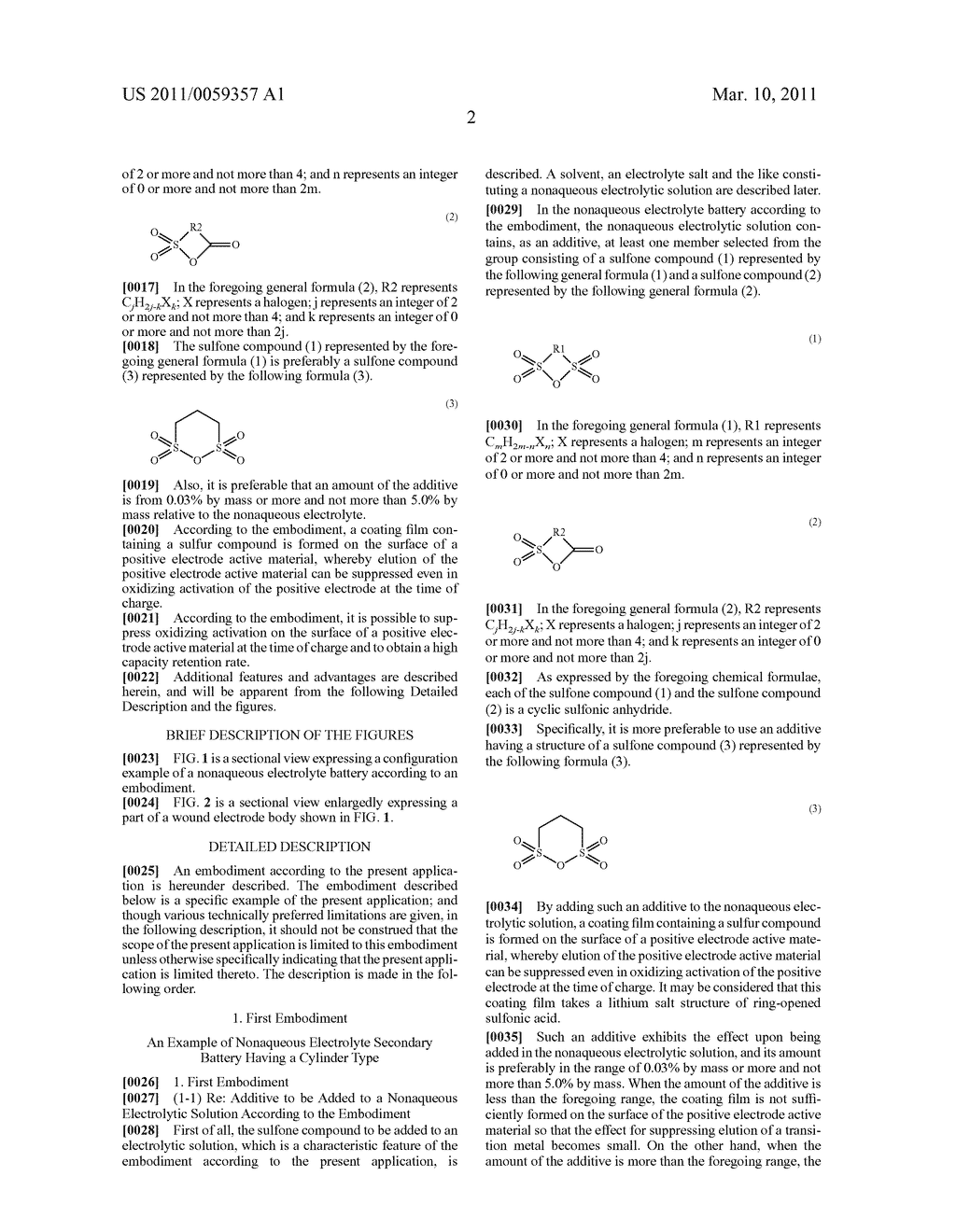 NONAQUEOUS ELECTROLYTE BATTERY - diagram, schematic, and image 04