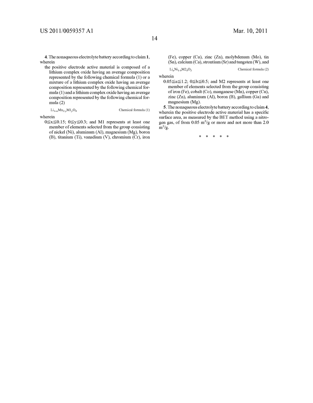 NONAQUEOUS ELECTROLYTE BATTERY - diagram, schematic, and image 16