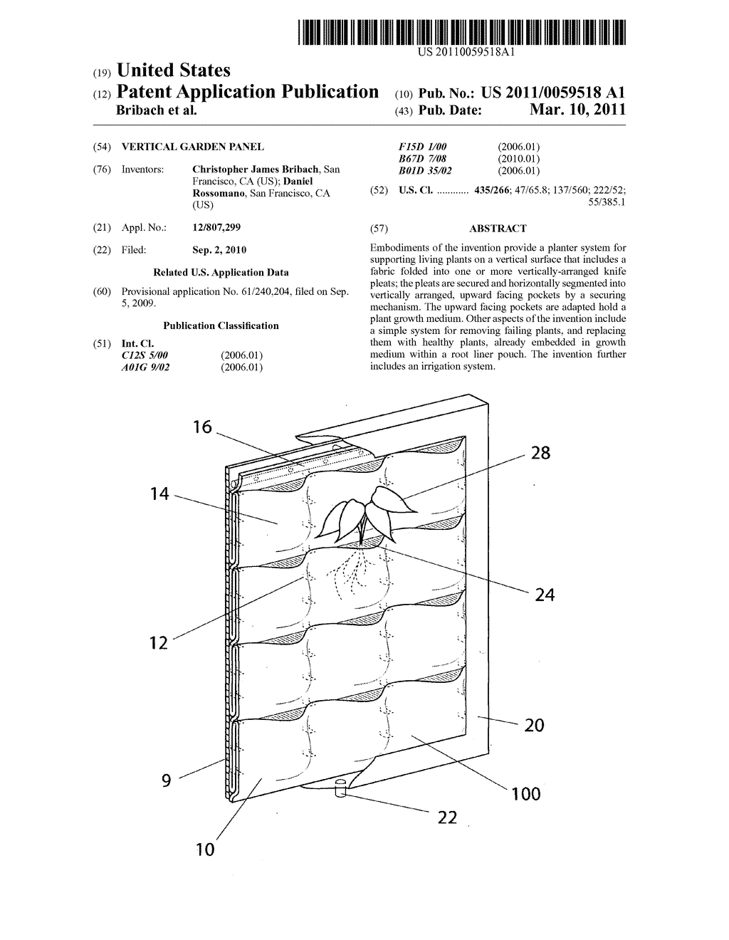 Vertical garden panel - diagram, schematic, and image 01