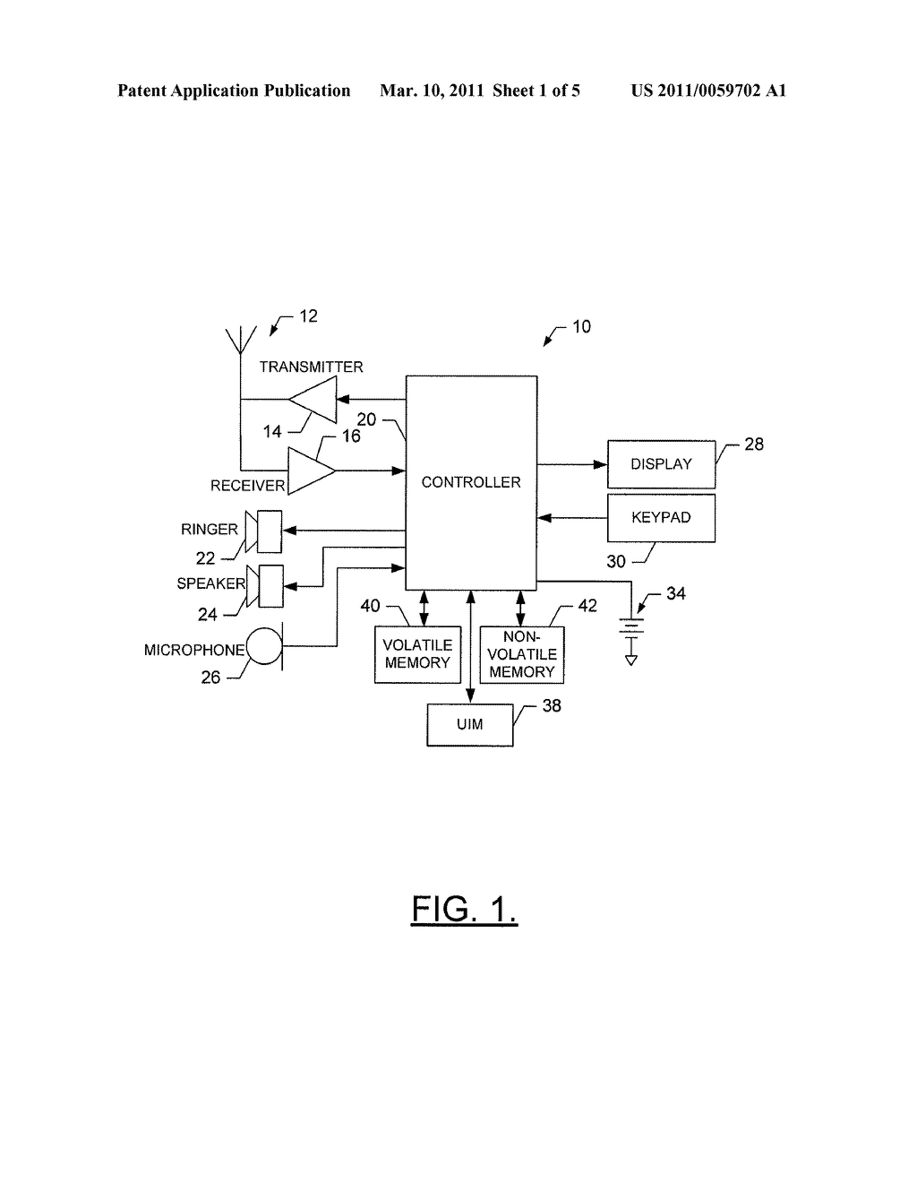 METHOD, APPARATUS AND COMPUTER PROGRAM PRODUCT FOR PROVIDING A FIREWALL FOR A SOFTWARE DEFINED MULTIRADIO - diagram, schematic, and image 02