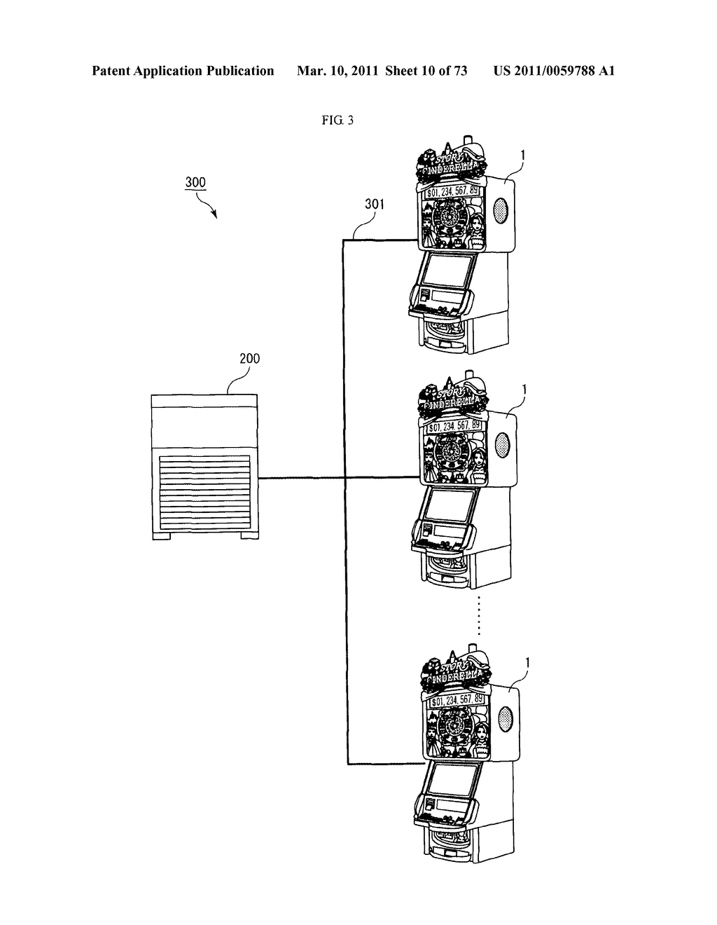 GAMING MACHINE AND CONTROL METHOD THEREOF - diagram, schematic, and image 11