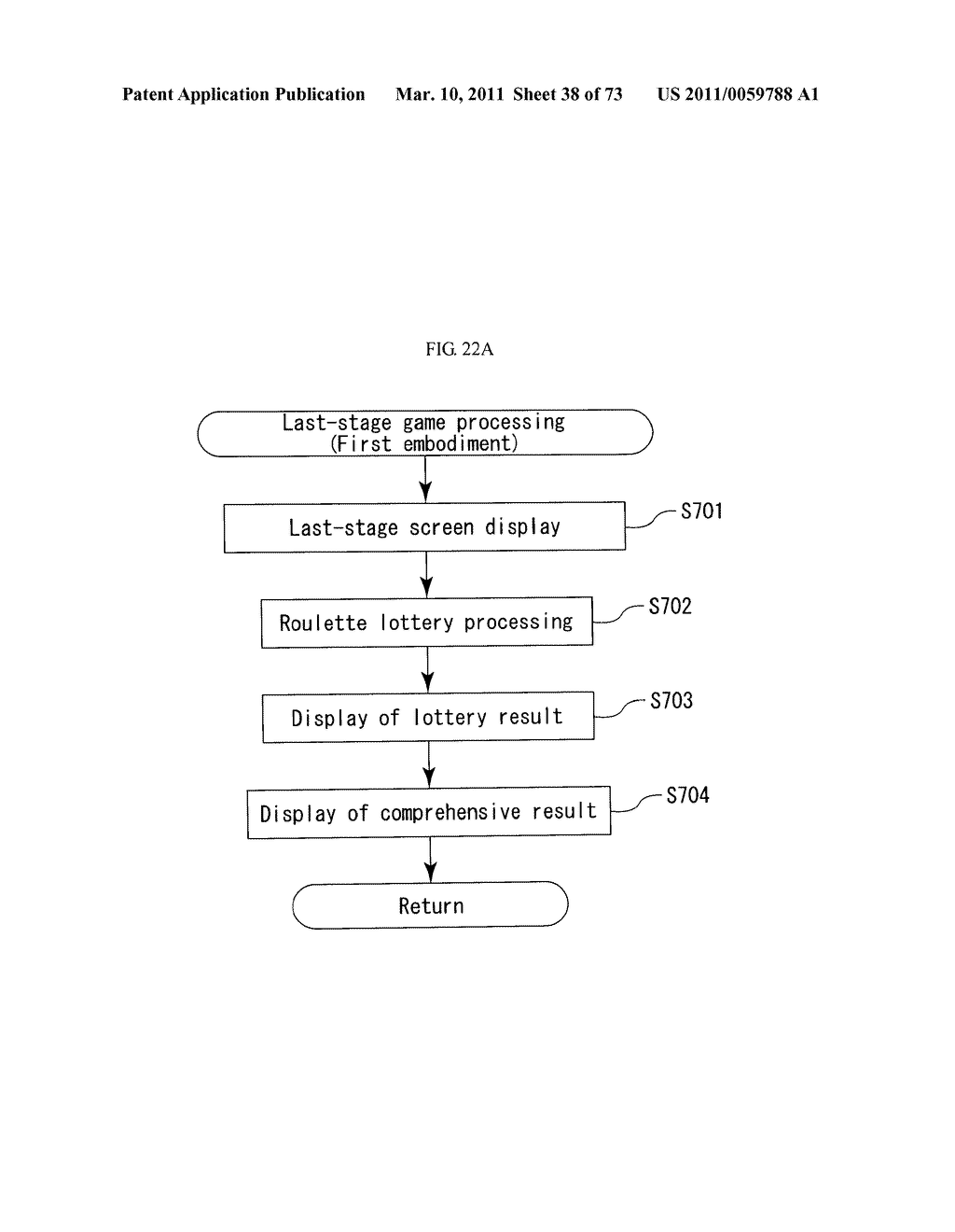 GAMING MACHINE AND CONTROL METHOD THEREOF - diagram, schematic, and image 39