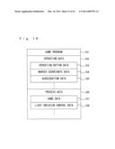 IMAGE DISPLAY SYSTEM, ILLUMINATION SYSTEM, INFORMATION PROCESSING DEVICE, AND STORAGE MEDIUM HAVING CONTROL PROGRAM STORED THEREIN diagram and image