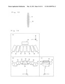 ILLUMINATION DEVICE diagram and image