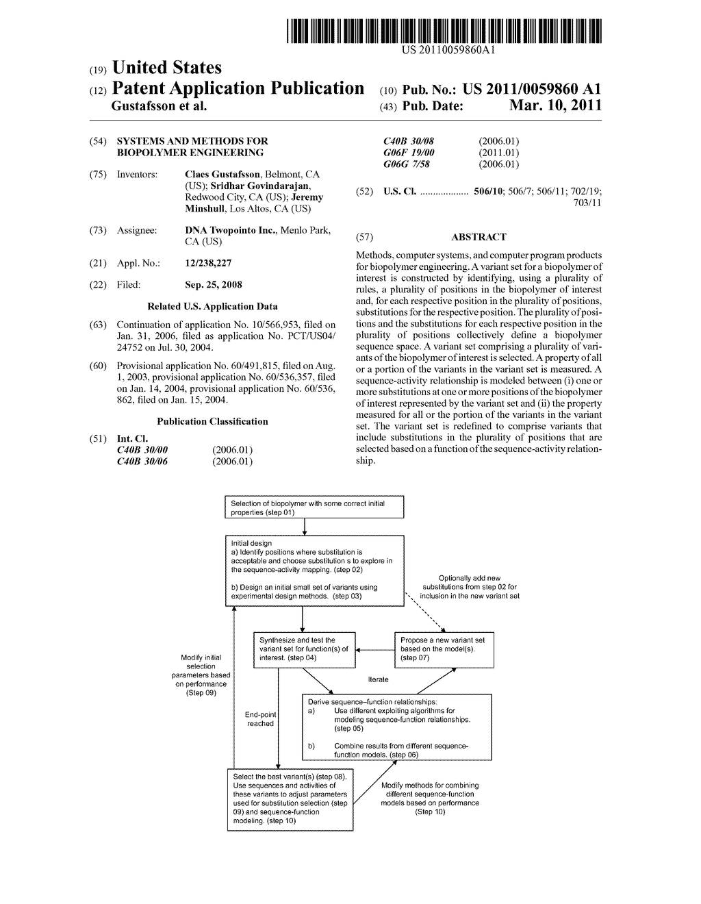 SYSTEMS AND METHODS FOR BIOPOLYMER ENGINEERING - diagram, schematic, and image 01