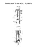 STOOL SAMPLE PROCESSING METHOD AND STOOL SAMPLE PROCESSING CONTAINER diagram and image