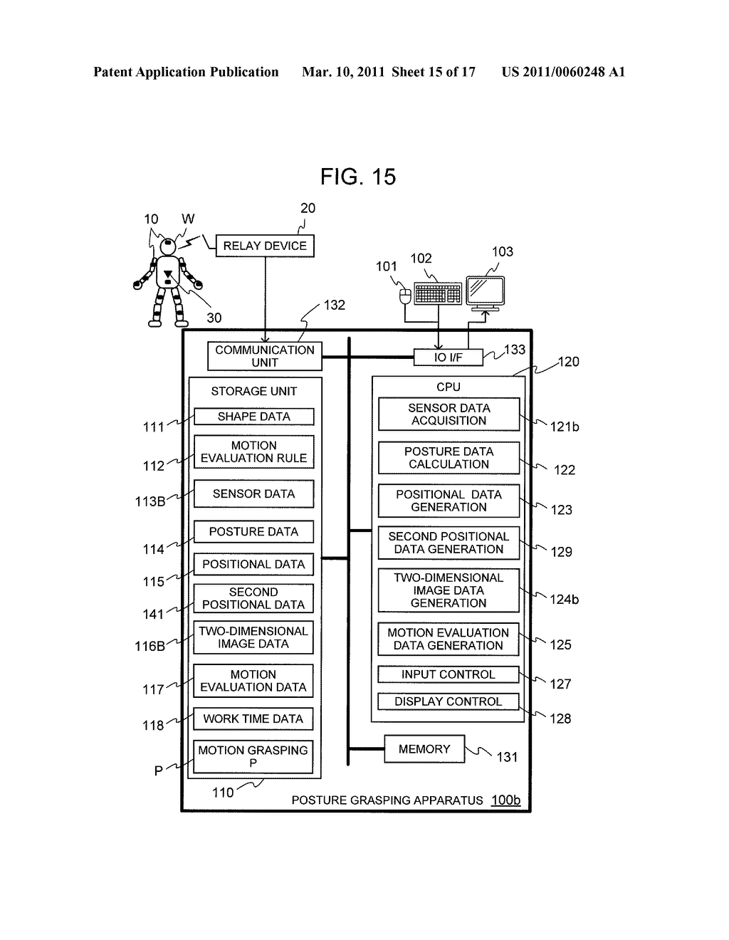 PHYSICAL CONFIGURATION DETECTOR, PHYSICAL CONFIGURATION DETECTING PROGRAM, AND PHYSICAL CONFIGURATION DETECTING METHOD - diagram, schematic, and image 16