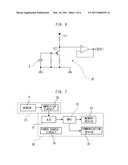 DEVICE FOR DETECTING VIBRATION IN LIVING BODY AND DEVICE FOR EXAMINING PHYSIOLOGICAL STATE OF THE LIVING BODY USING THE SAME diagram and image