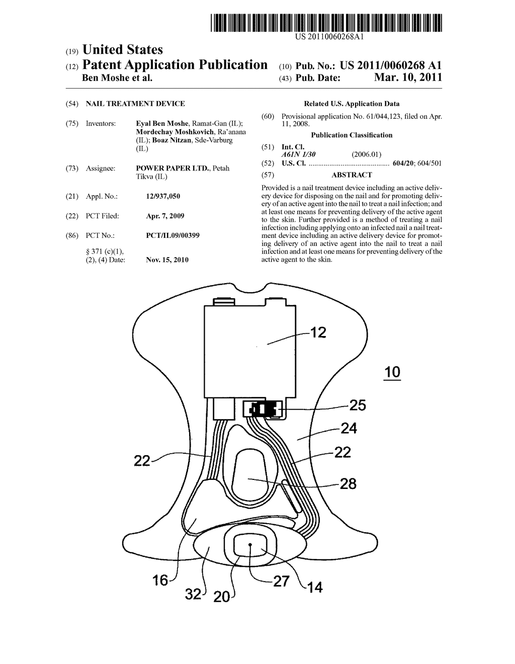 NAIL TREATMENT DEVICE - diagram, schematic, and image 01