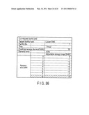 ENERGY MANAGEMENT SYSTEM AND ENERGY MANAGEMENT METHOD diagram and image