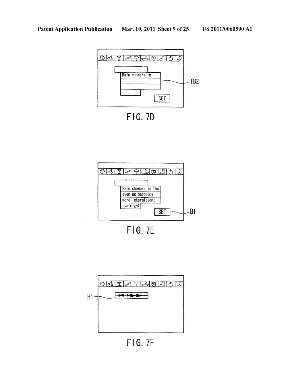 SYNTHETIC SPEECH TEXT-INPUT DEVICE AND PROGRAM - diagram, schematic, and image 10