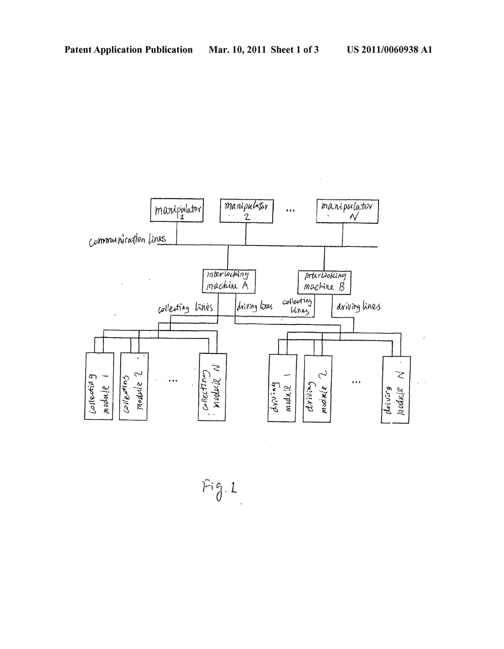 COMPUTER INTERLOCKING SYSTEM AND CODE BIT LEVEL REDUNDANCY METHOD THEREFOR - diagram, schematic, and image 02