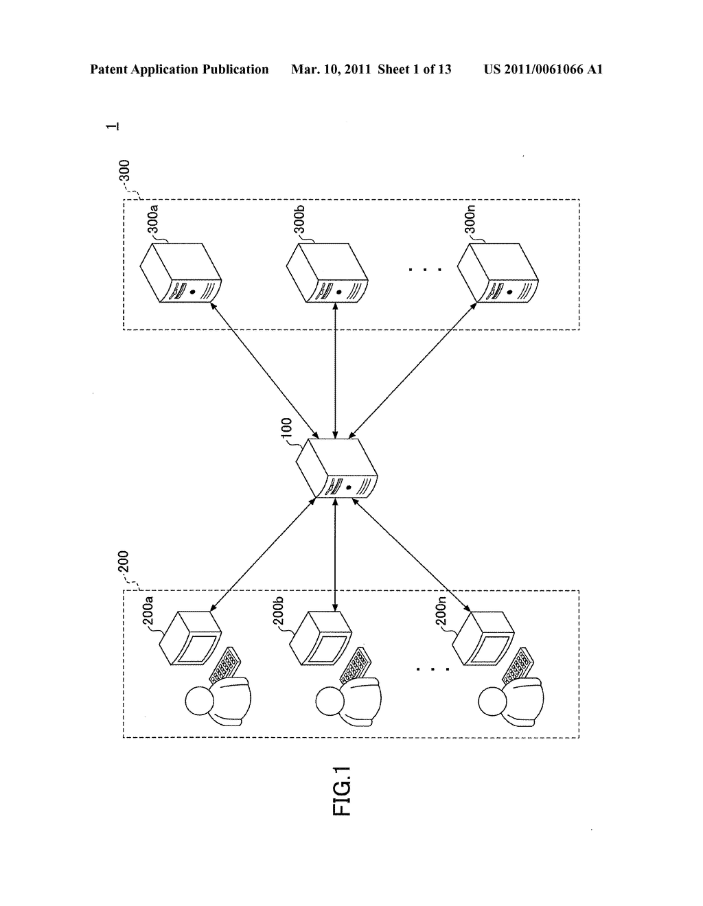 INTEGRATION AND MANAGEMENT APPARATUS, INTEGRATION AND MANAGEMENT SYSTEM AND COMPUTER READABLE INFORMATION RECORDING MEDIUM - diagram, schematic, and image 02