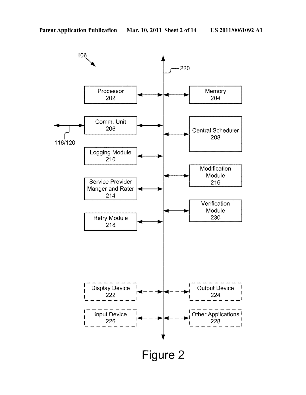 METHOD FOR APPLYING A PHYSICAL SEAL AUTHORIZATION TO DOCUMENTS IN ELECTRONIC WORKFLOWS - diagram, schematic, and image 03