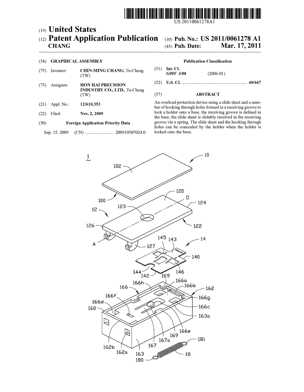 GRAPHICAL ASSEMBLY - diagram, schematic, and image 01