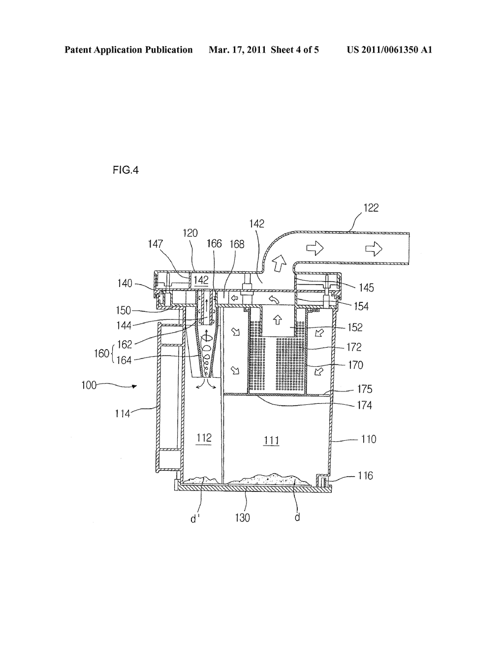 DUST COLLECTION UNIT FOR VACUUM CLEANER - diagram, schematic, and image 05