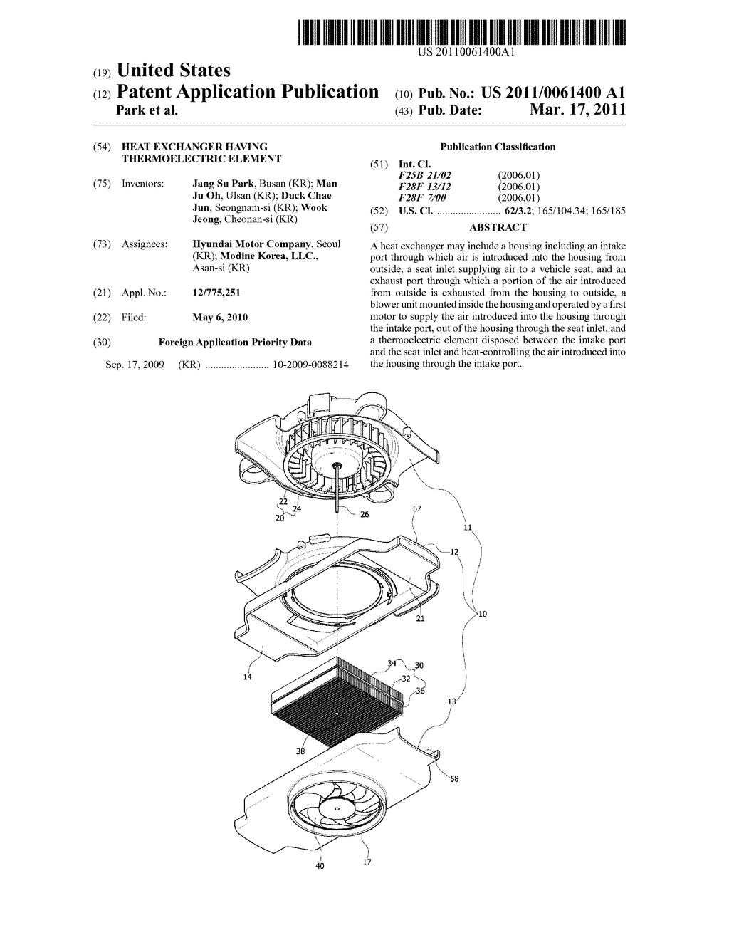 HEAT EXCHANGER HAVING THERMOELECTRIC ELEMENT - diagram, schematic, and image 01