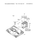 ADHESIVE APPLICATION APPARATUS diagram and image