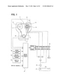 VARIABLE VALVE TIMING CONTROLLER FOR INTERNAL COMBUSTION ENGINE diagram and image