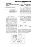 Brake mechanism for power equipment diagram and image