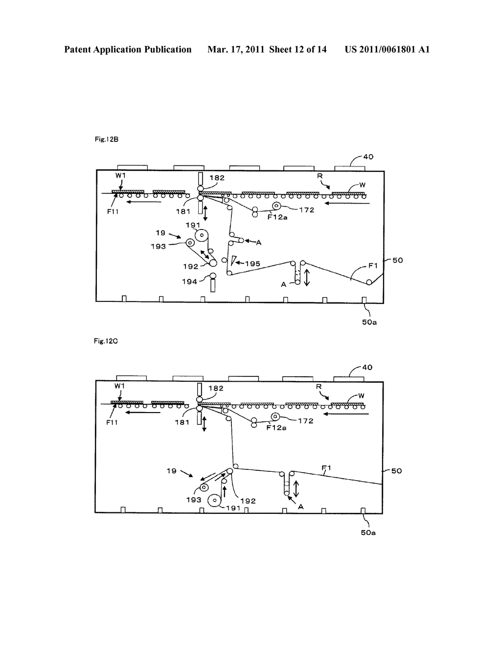 MANUFACTURING SYSTEM OF OPTICAL DISPLAY DEVICE AND MANUFACTURING METHOD OF OPTICAL DISPLAY DEVICE - diagram, schematic, and image 13