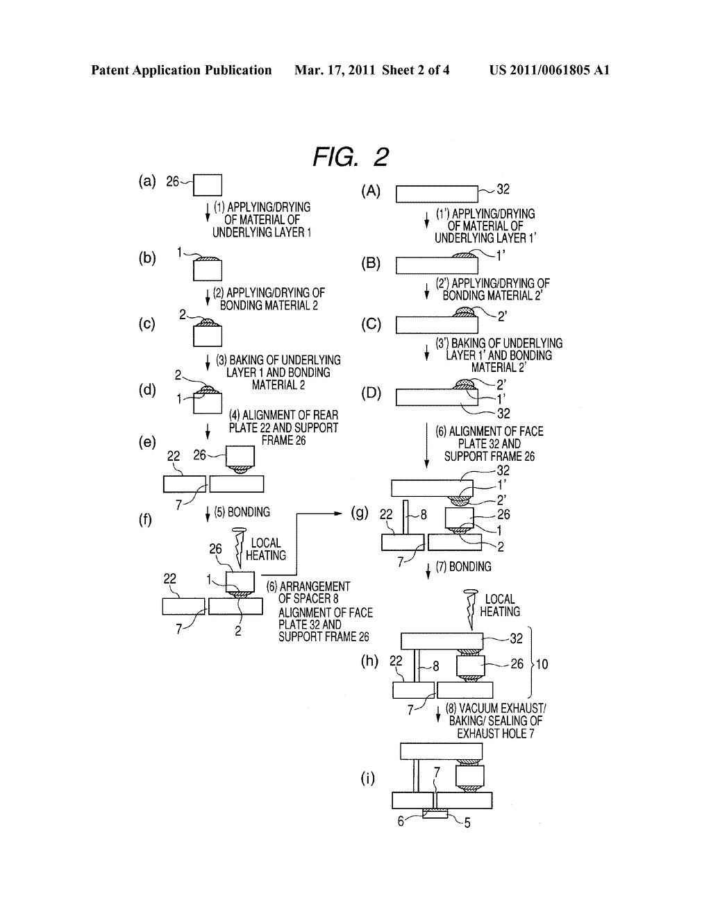 IMAGE DISPLAY APPARATUS MANUFACTURING METHOD - diagram, schematic, and image 03