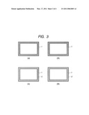 IMAGE DISPLAY APPARATUS MANUFACTURING METHOD diagram and image