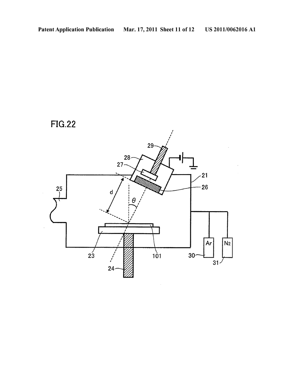 METHOD FOR MANUFACTURING ALUMINUM-CONTAINING NITRIDE INTERMEDIATE LAYER, METHOD FOR MANUFACTURING NITRIDE LAYER, AND METHOD FOR MANUFACTURING NITRIDE SEMICONDUCTOR ELEMENT - diagram, schematic, and image 12