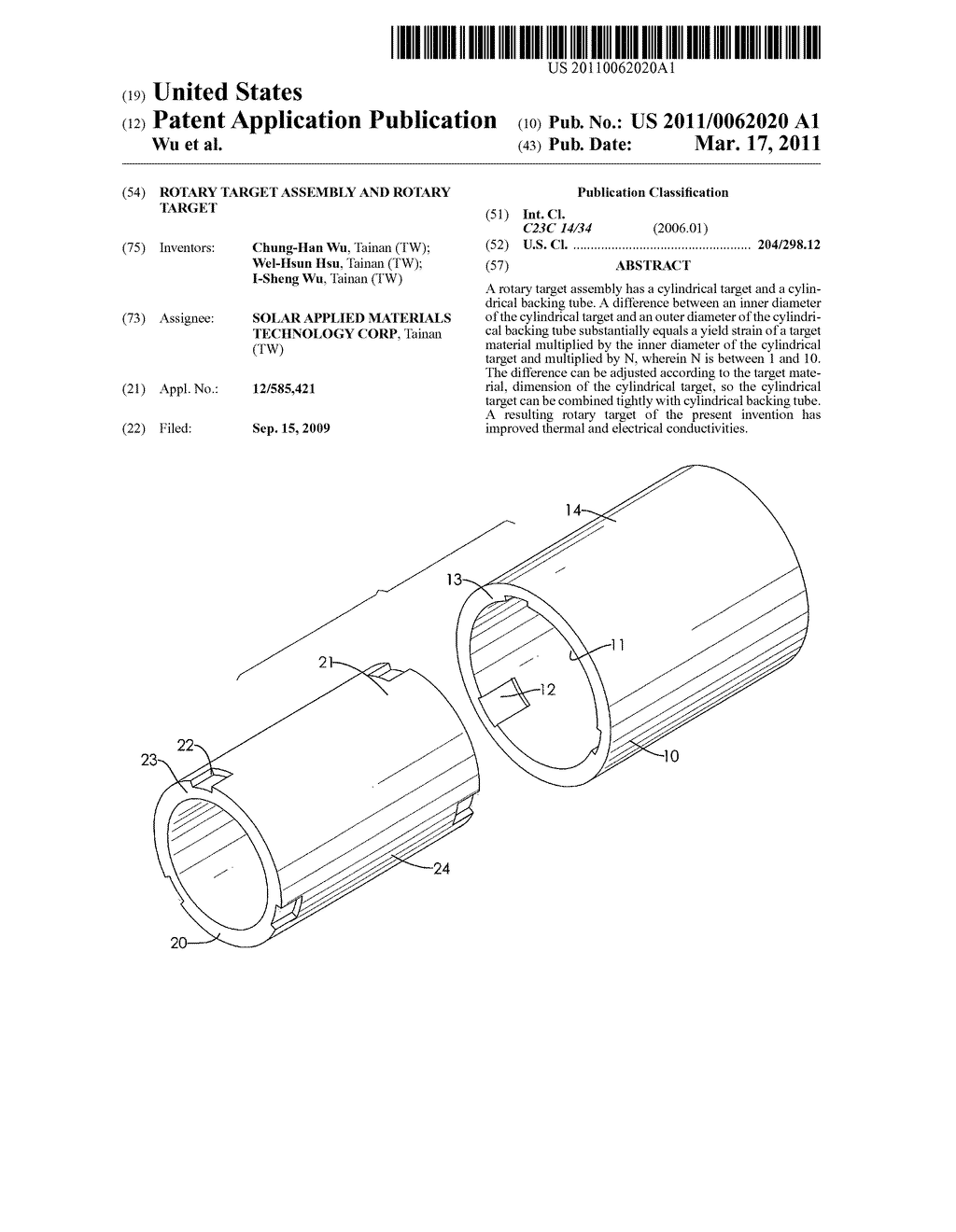 Rotary Target Assembly and Rotary Target - diagram, schematic, and image 01